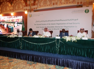 المنظمة الإسلامية للأمن الغذائي تتخذ إجراءات تهدف إلى تعميق التعاون الإقليمي لتعزيز الأمن الغذائي في الدول الأعضاء في منظمة التعاون الإسلامي