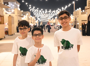 الرامس يتوشح بأزياء التأسيس 