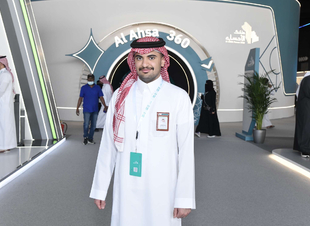 التزلج على الرمال: رياضة من صحراء العرب