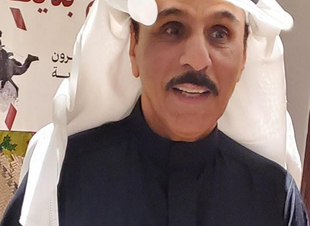 رثاء اعز الاعزاء