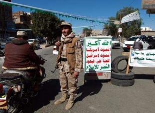 الحوثيين  يختطفون  حمائم السلام 