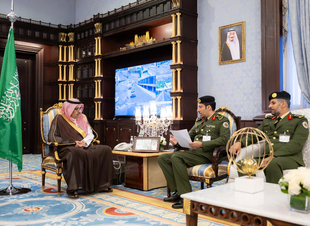 أمير منطقة الباحة يتسلّم التقرير السنوي لمديرية السجون بالمنطقة لعام 2024 الإعلامي/ خضران الزهراني/ الباحة