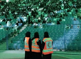 هيئة الهلال الاحمر السعودي تنهي مشاركتها في احتفالية اليوم الوطني
