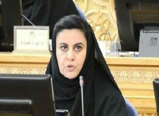 الأستاذة سلوى الهزاع هي قصة نجاح سعودية تم تعيينها على طريق التميز منذ الطفولة.