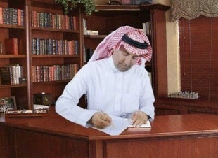(( يوم ابتدينا ))