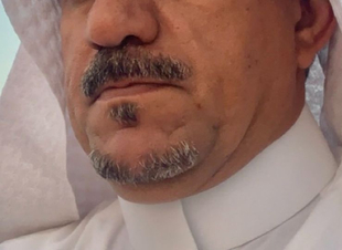 [يوم التأسيس]