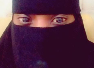 المرأة