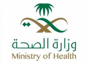 *صحة الرياض تغلق 25 مجمعاً طبياً لعدم توفر طبيب مختص والاستخدام السيء لأجهزة الليزر العلاجية* 
