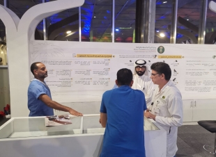 البيئة تختتم مشاركتها في معرض 