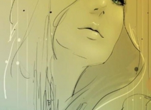 نهر الحب 