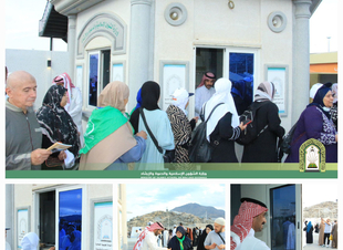 The Organization of Islamic Cooperation holds an open-ended ...