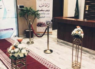 منظمة الصحة العالمية تزور ادارة تعليم الطائف في أولى جولاتها لمناقشة المعايير لبرنامج المدن الصحية