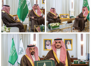 امير الجوف يتسلم تقرير نتائج مؤشرات المسوح الميدانية للمرصد الحضري للجوف