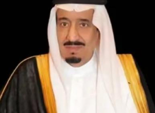 صلاة الاستسقاء في المملكة العربية السعودية